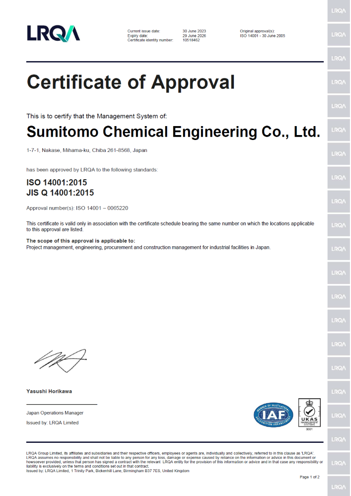 Certificate of Approval ISO14001