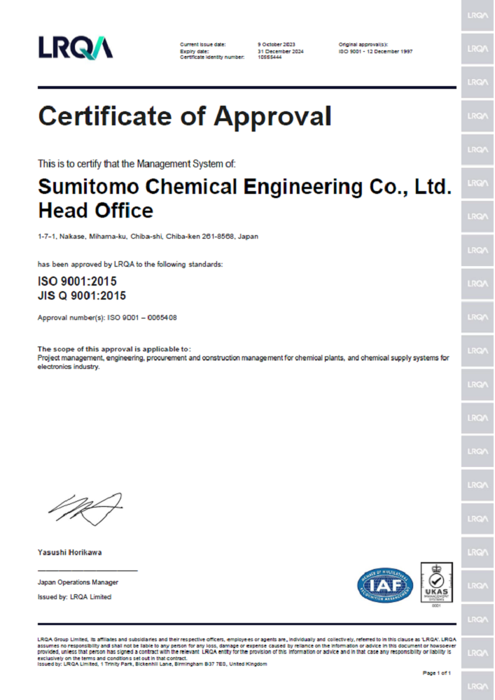 Certificate of Approval ISO9001