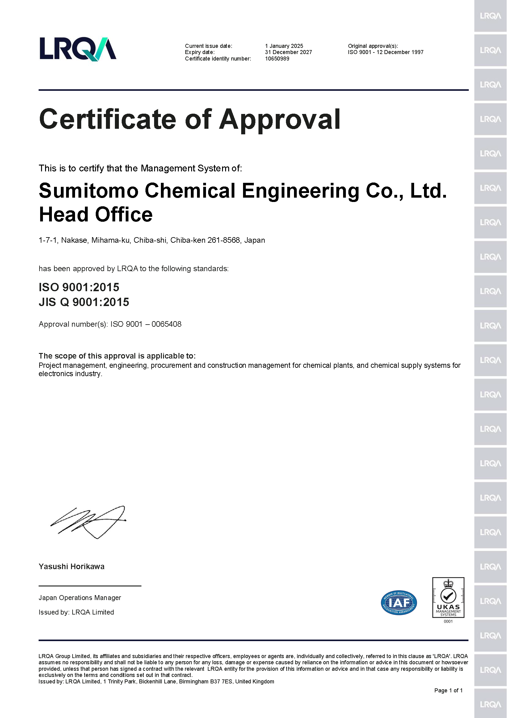 Certificate of Approval ISO9001