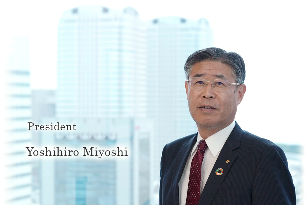 president Yoshihiro Miyoshi